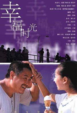 女主播扒开内衣无遮挡